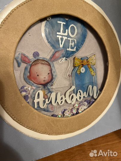 Детский новый фотоальбом