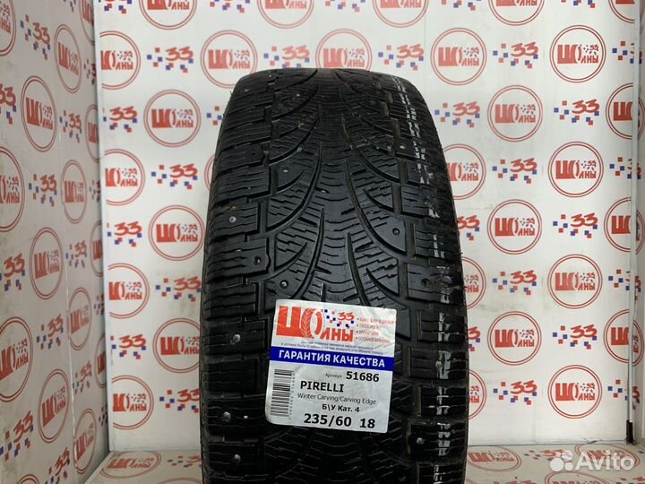 Pirelli Winter Carving Edge SUV 235/60 R18