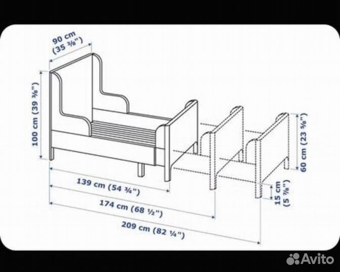 Шккф и кровать IKEA busunge