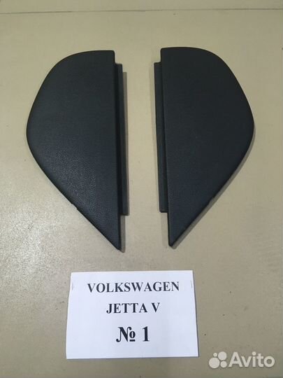 Накладки и бардачок в торпедо Volkswagen Jetta 5