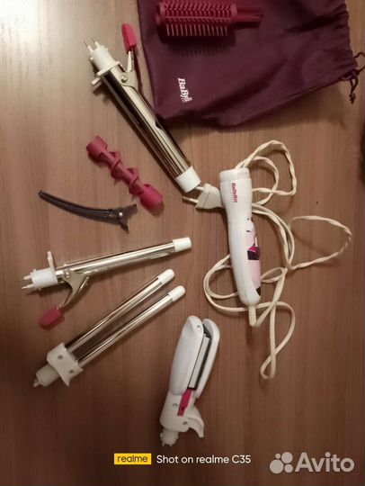 Плойка babyliss