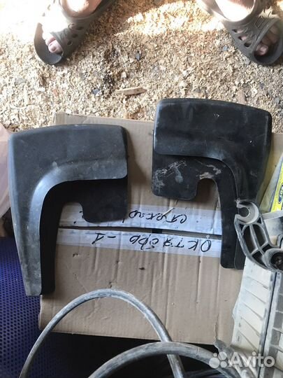 Брызговики