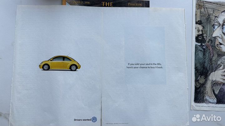 Постер из журнала The New Yorker от 1998