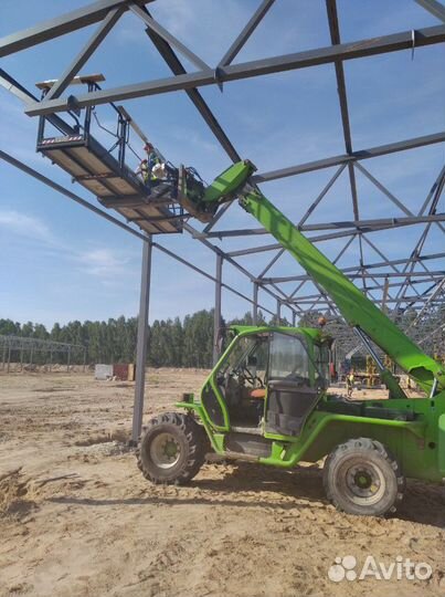 Услуги экскаватор-погрузчика, гидромолот, ямобур