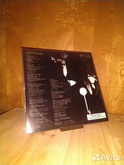 Чайковский – 1990 – Литургия — Виниловая пластинка