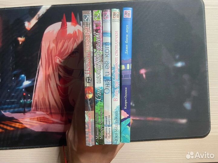 Манга от истари комикс