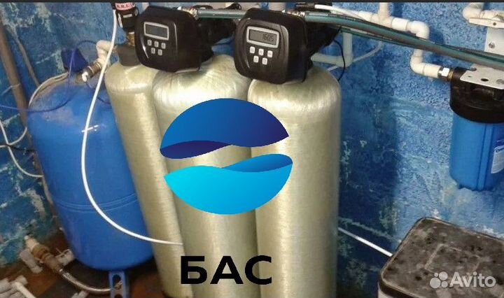 Очистка воды в доме (из скважины, водопровода)