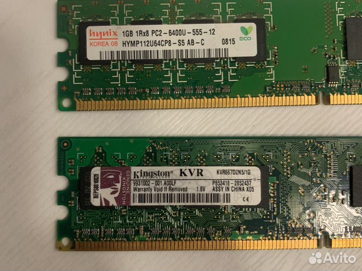 Материнская плата