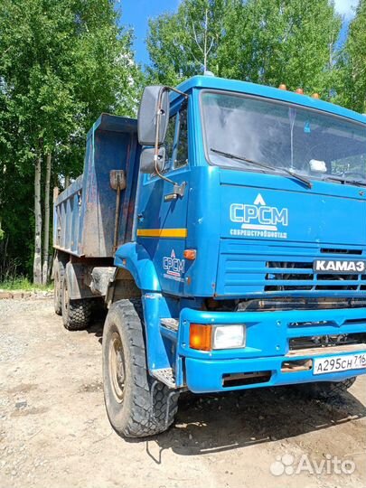 КамАЗ 65222, 2012