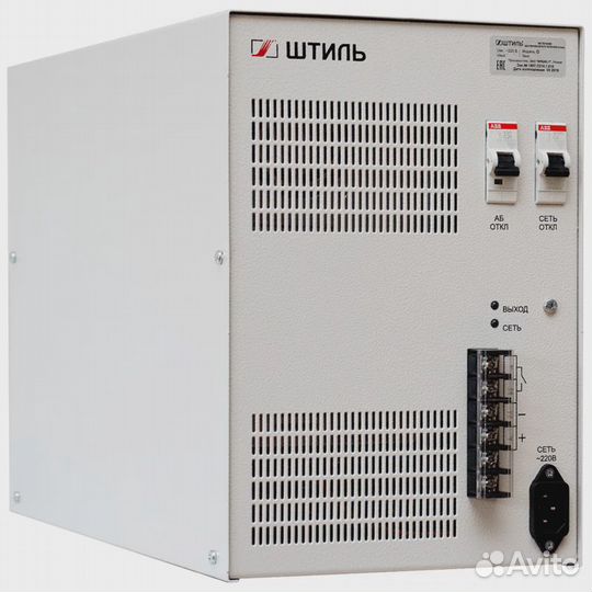 Ибп постоянного тока Штиль PS2410G