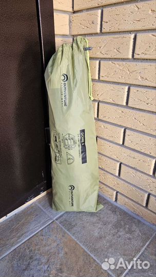 Палатка 3х-местная Outventure Dome3