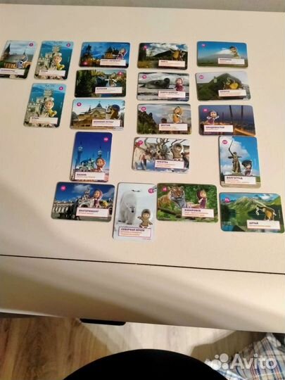 Маша и города магниты