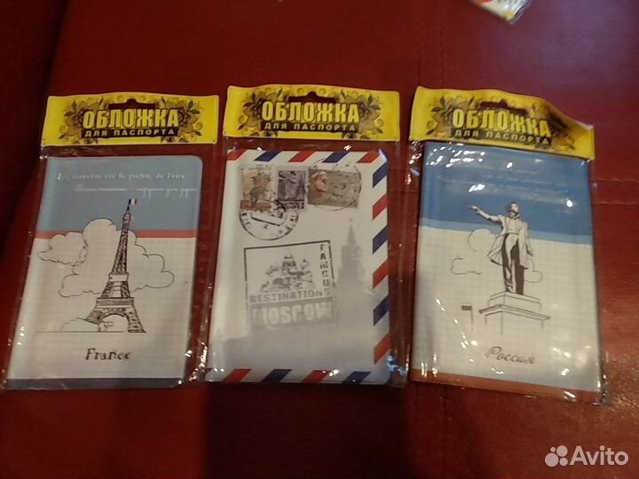 Обложки на паспорт