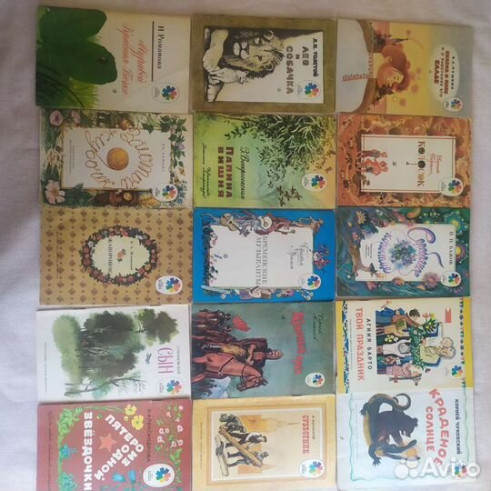 Детские книжки СССР