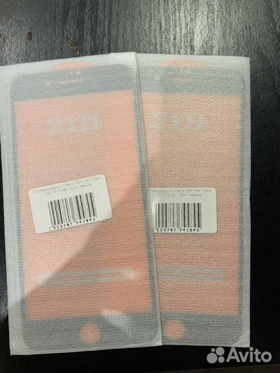 Защитные стёкла