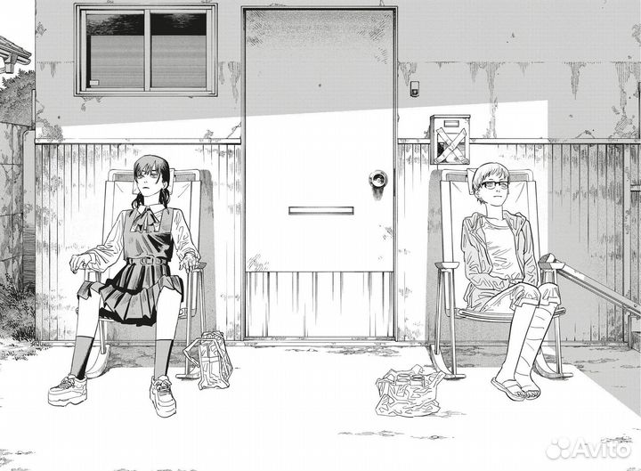 Человек-бензопила. Книга 8. Спойлер