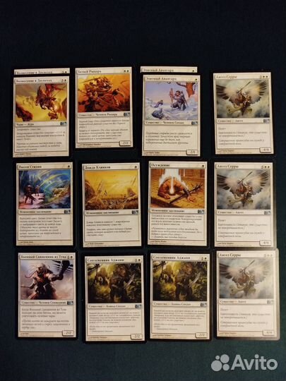 Необычные карты Magic The Gathering