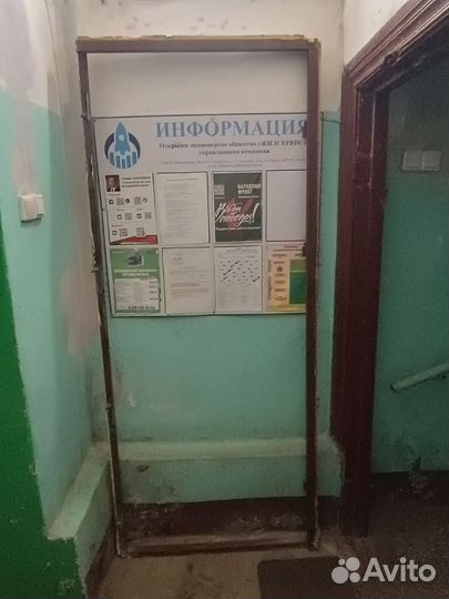 Дверь входная металлическая бу 216х88