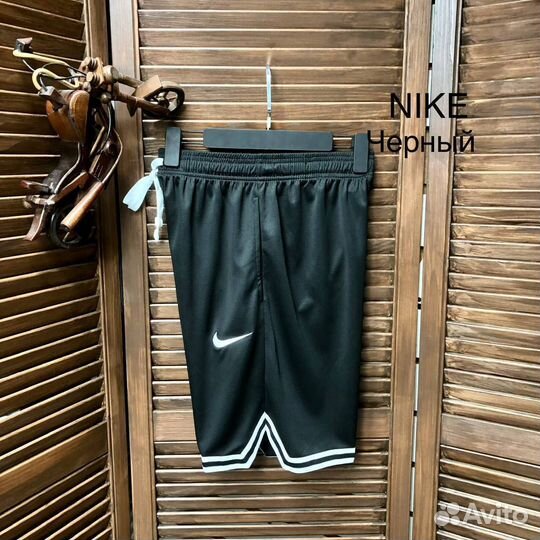 Шорты Nike