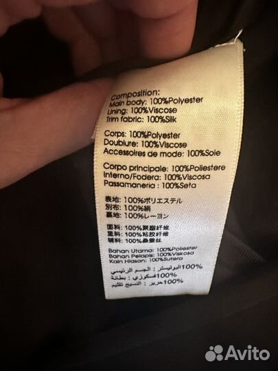 Платье Philipp Lim, оригинал