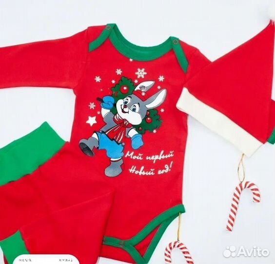 Костюм новогодний. 74 р