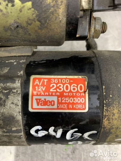 Стартер Hyundai Elantra Sonata Kia Ceed G4GC