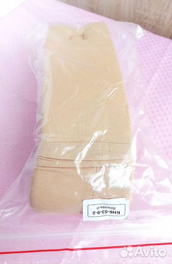 Бандаж шейный Orlett бн6-53 шина Шанца (новый)