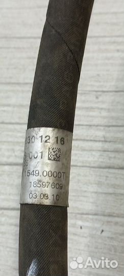 Трубка кондиционера Mercedes-Benz E-Class W212 W