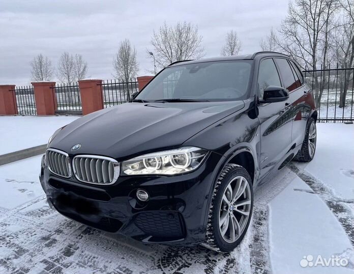 Ремкомплект фары BMW X5 F15 X6 F16