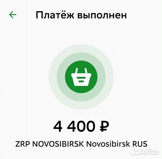 Духи Zelinski rozen black pepper