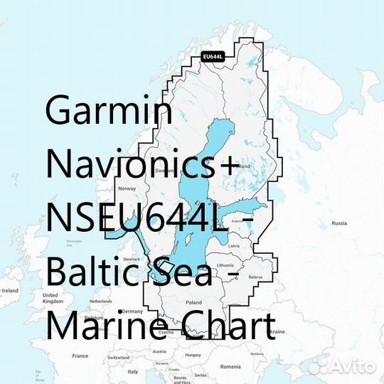 Garmin Navionics+ nseu644L - Baltic Sea - Marine