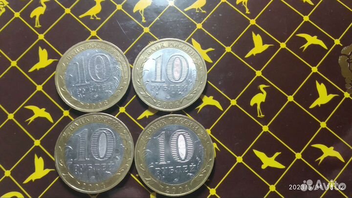 Десятки - древние города 2004 и 2006 г