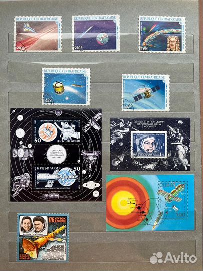 Почтовые марки СССР