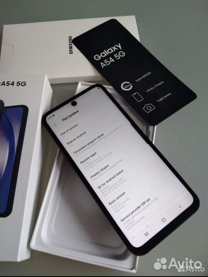 Samsung Galaxy A54, 8/256 ГБ