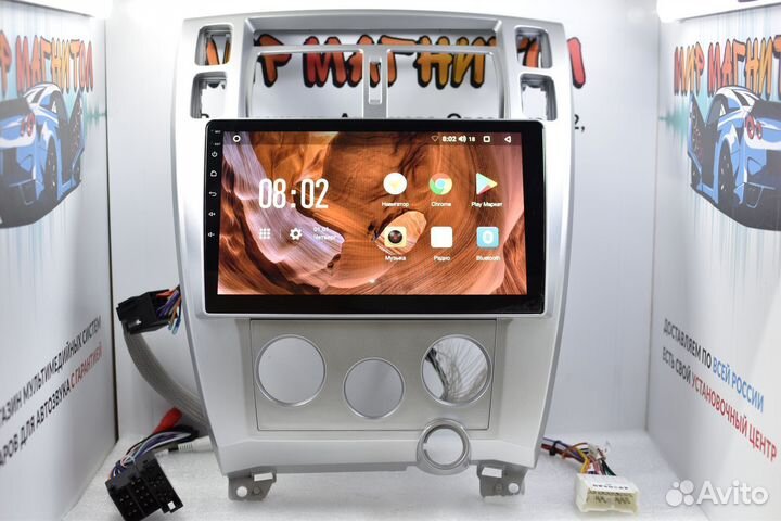 Магнитола Hyundai Tucson Android IPS