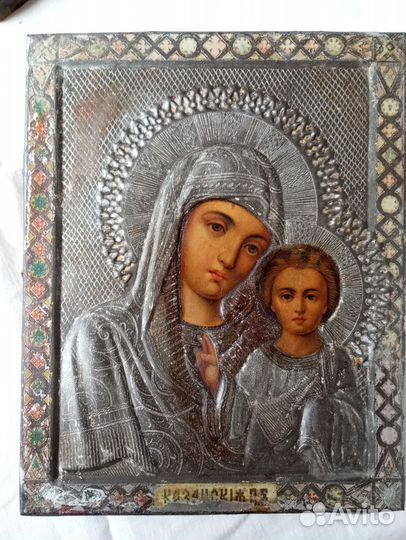 Старинные иконы