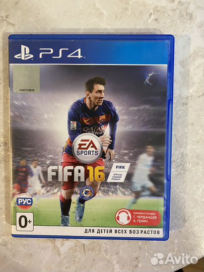 Игры для приставок ps4