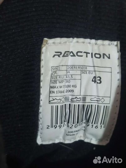 Ролики 43 размер