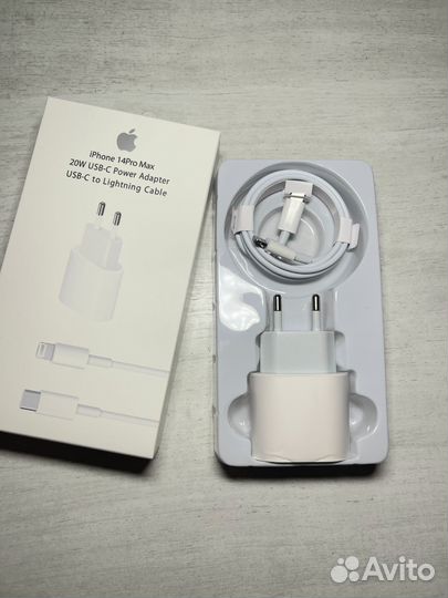 Зарядка для iPhone блок + кабель