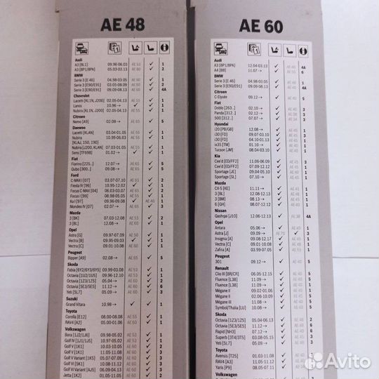 Комплект щёток стеклоочистителя Bosch AE, 48 и 60
