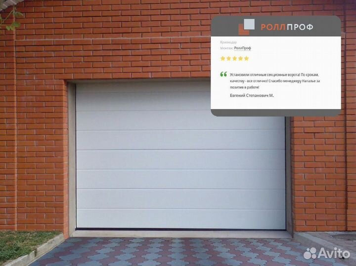 Роллеты от производителя