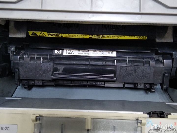 Лазерный принтер нр 1020