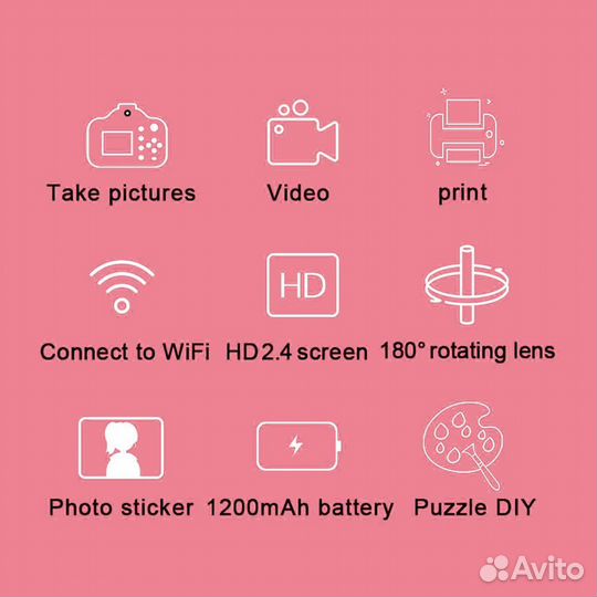 Детский фотоаппарат моментальной печати