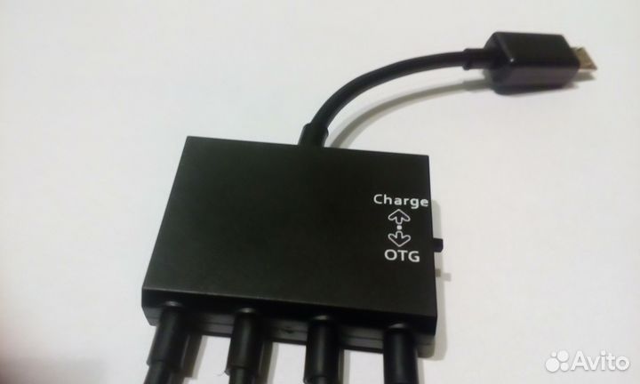 Micro USB OTG HUB