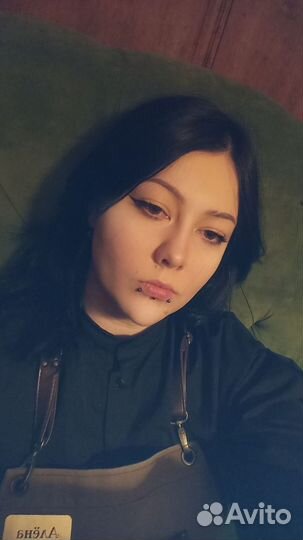 Повар