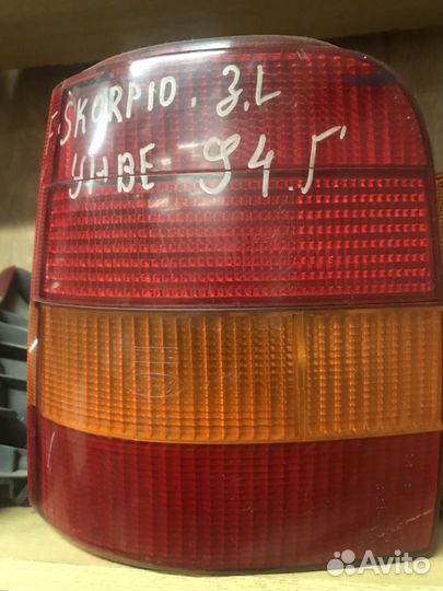 Фонарь задний левый Форд Скорпион универсал. 1996