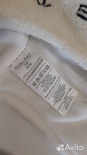 Шапка фирмы Fun day