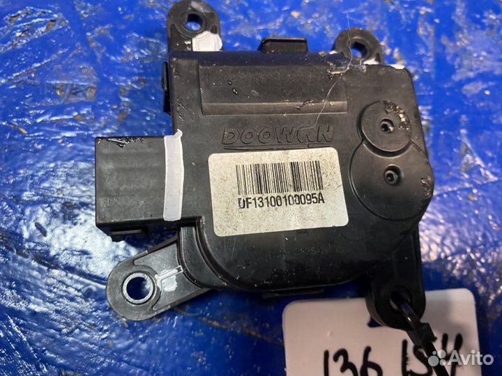 Сервопривод заслонки Kia Quoris KH G6DK 290 Л.C