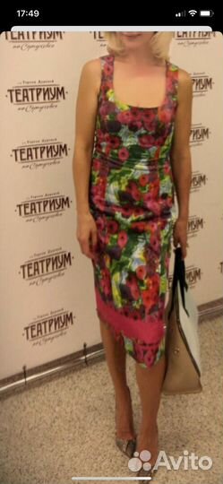 Платье летнее женское 44
