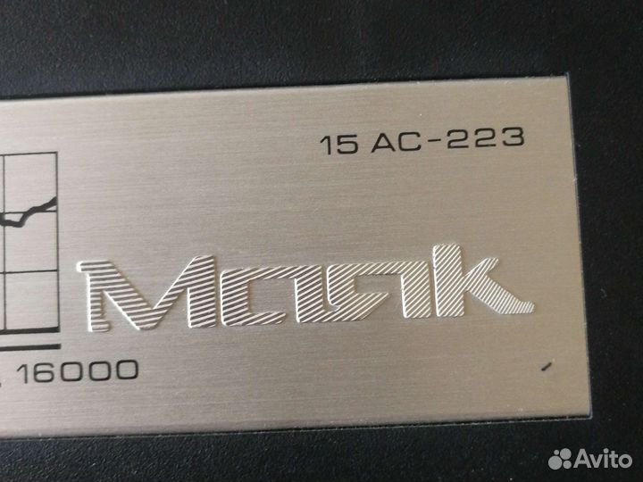 Корпус маяк